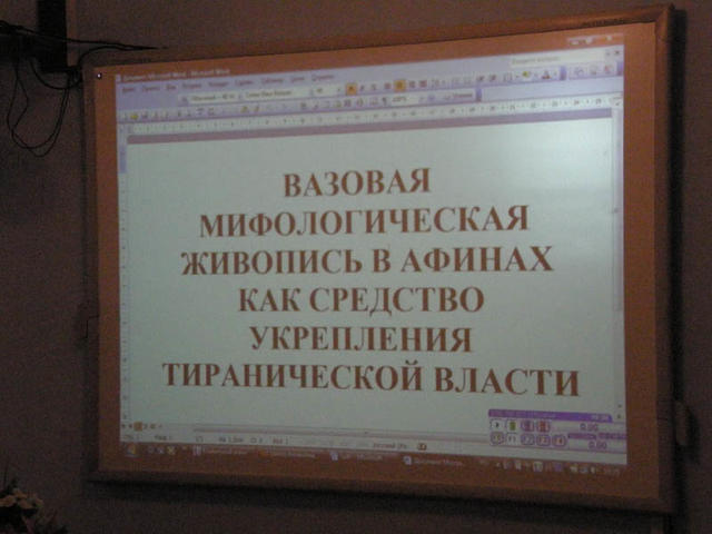 24_big