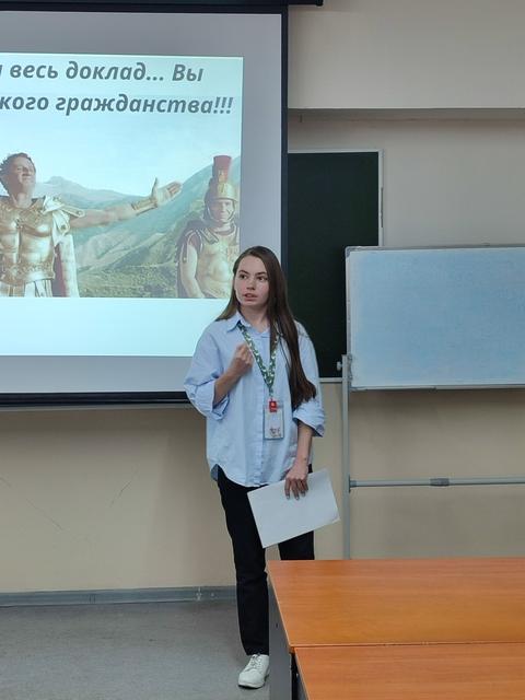 IMG_20250327_153454